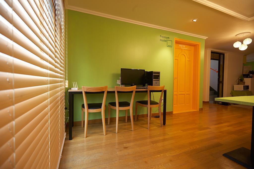 Moon Hostel