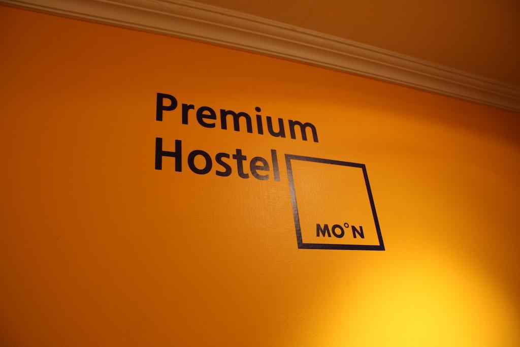 Moon Hostel Seoul