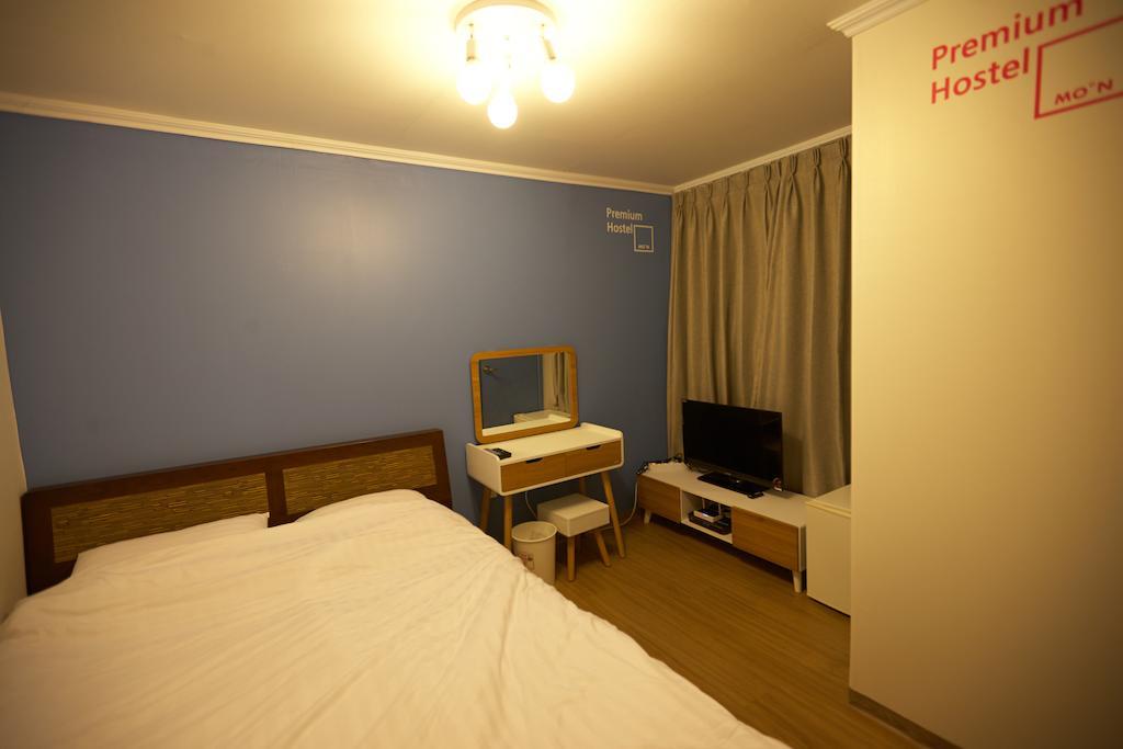 Hostel Moon