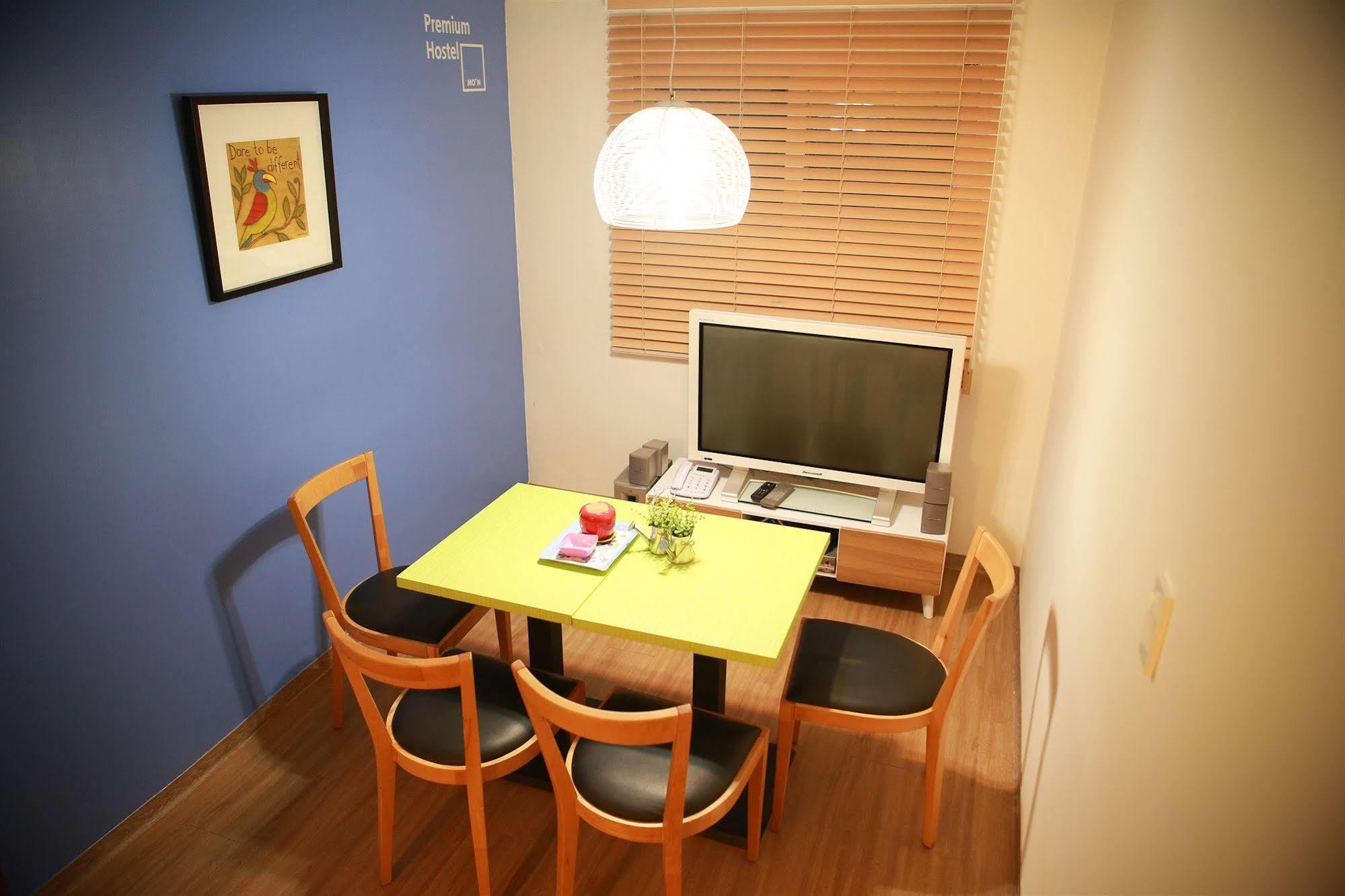 Hostel Moon Seoul