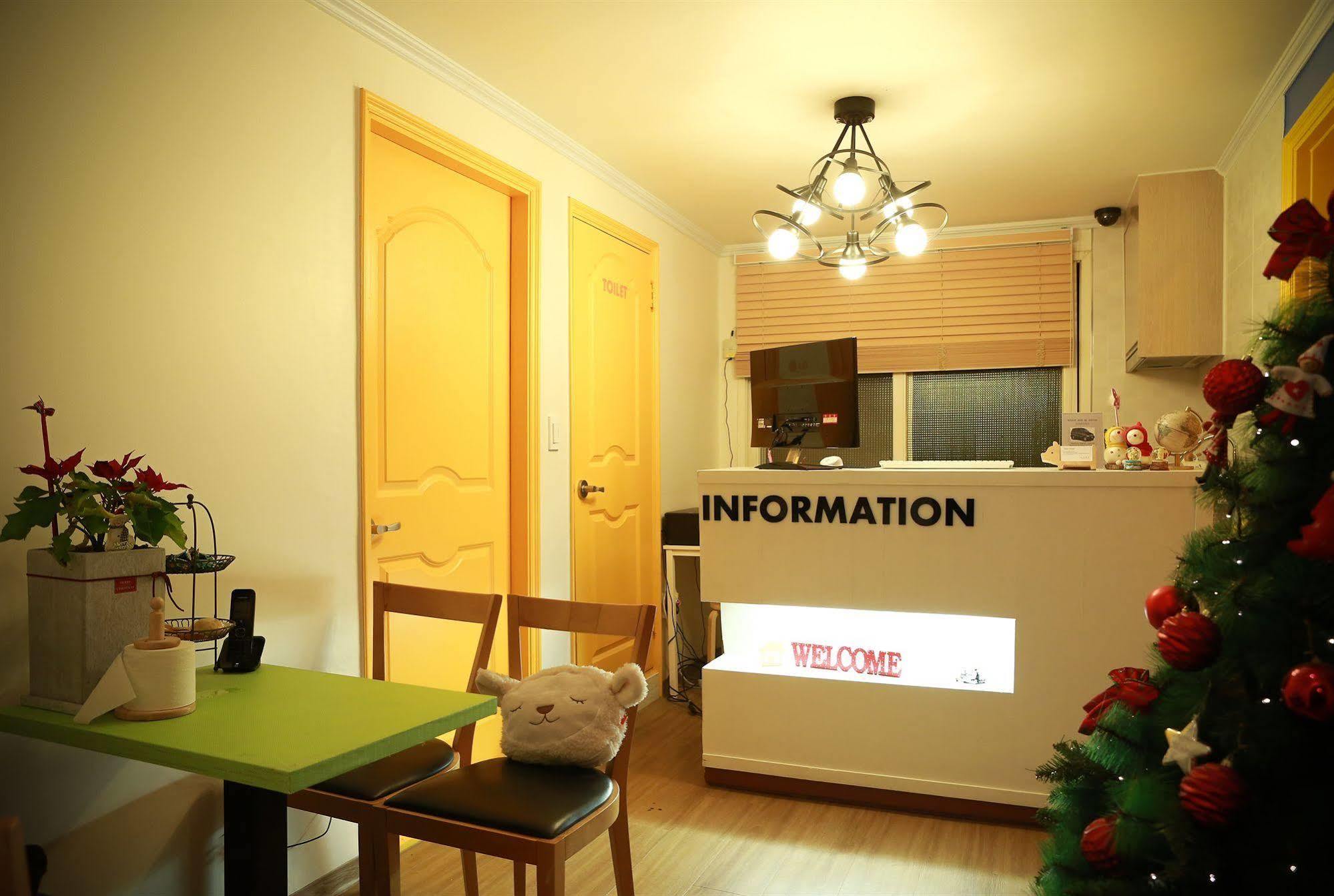 Hostel Moon Seoul